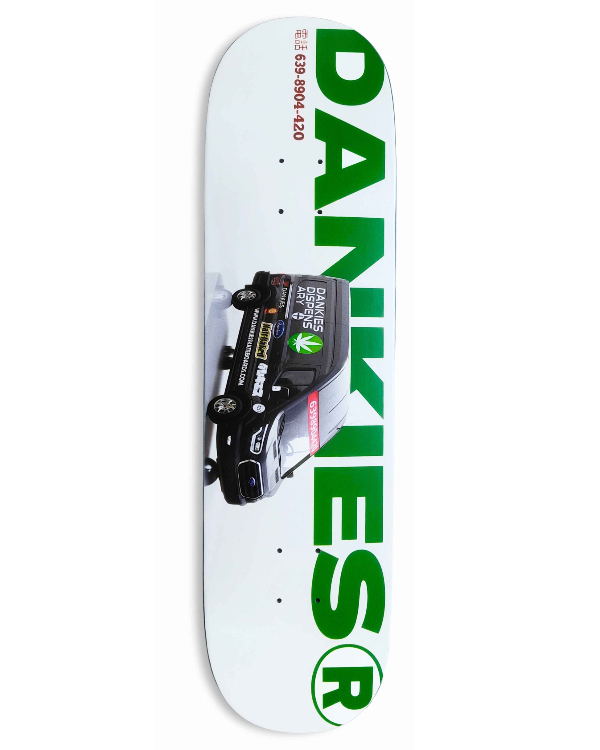 Dispensary Deck